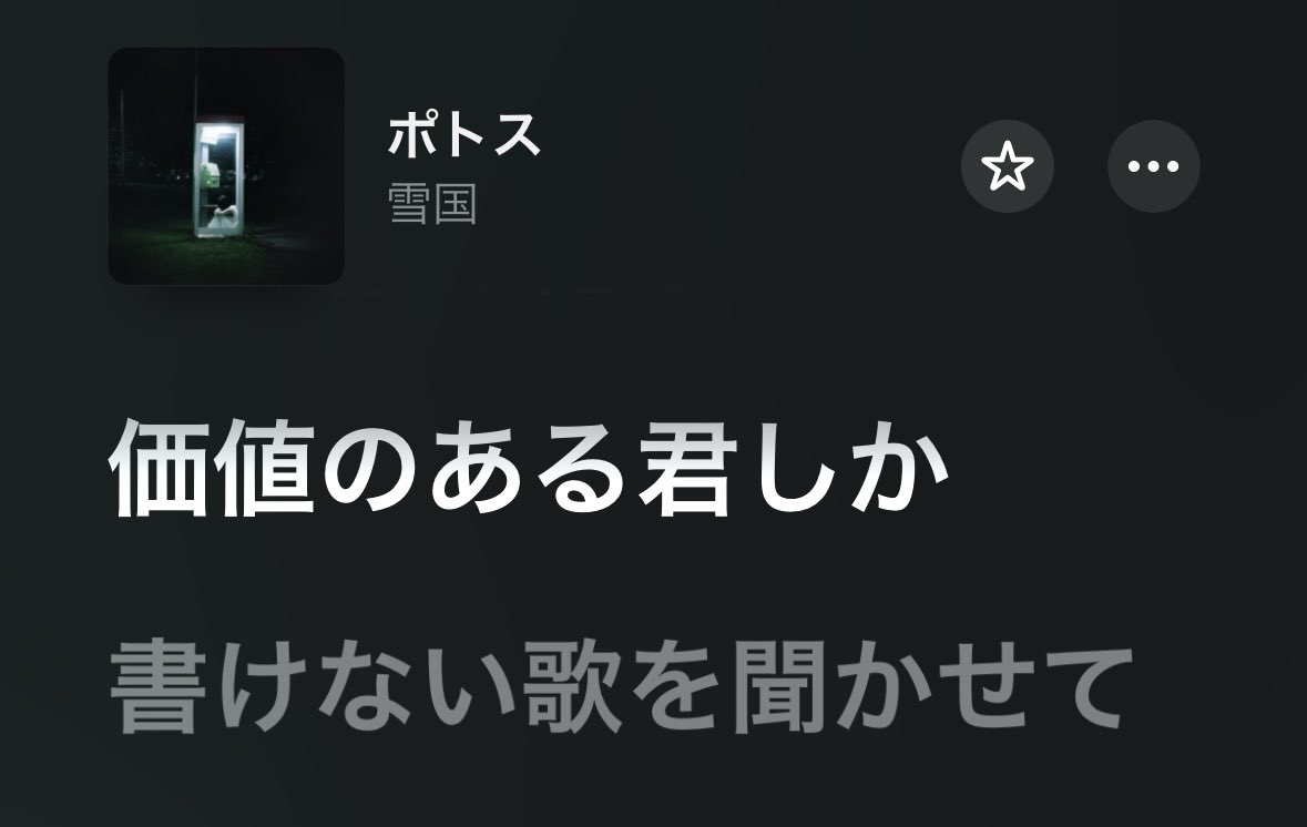 キュウ tweet media