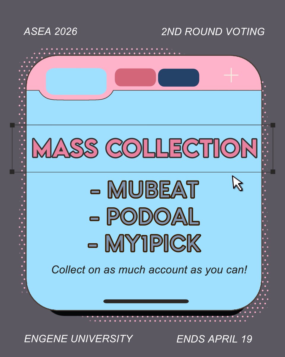 ENGENE UNIVERSITY tweet media