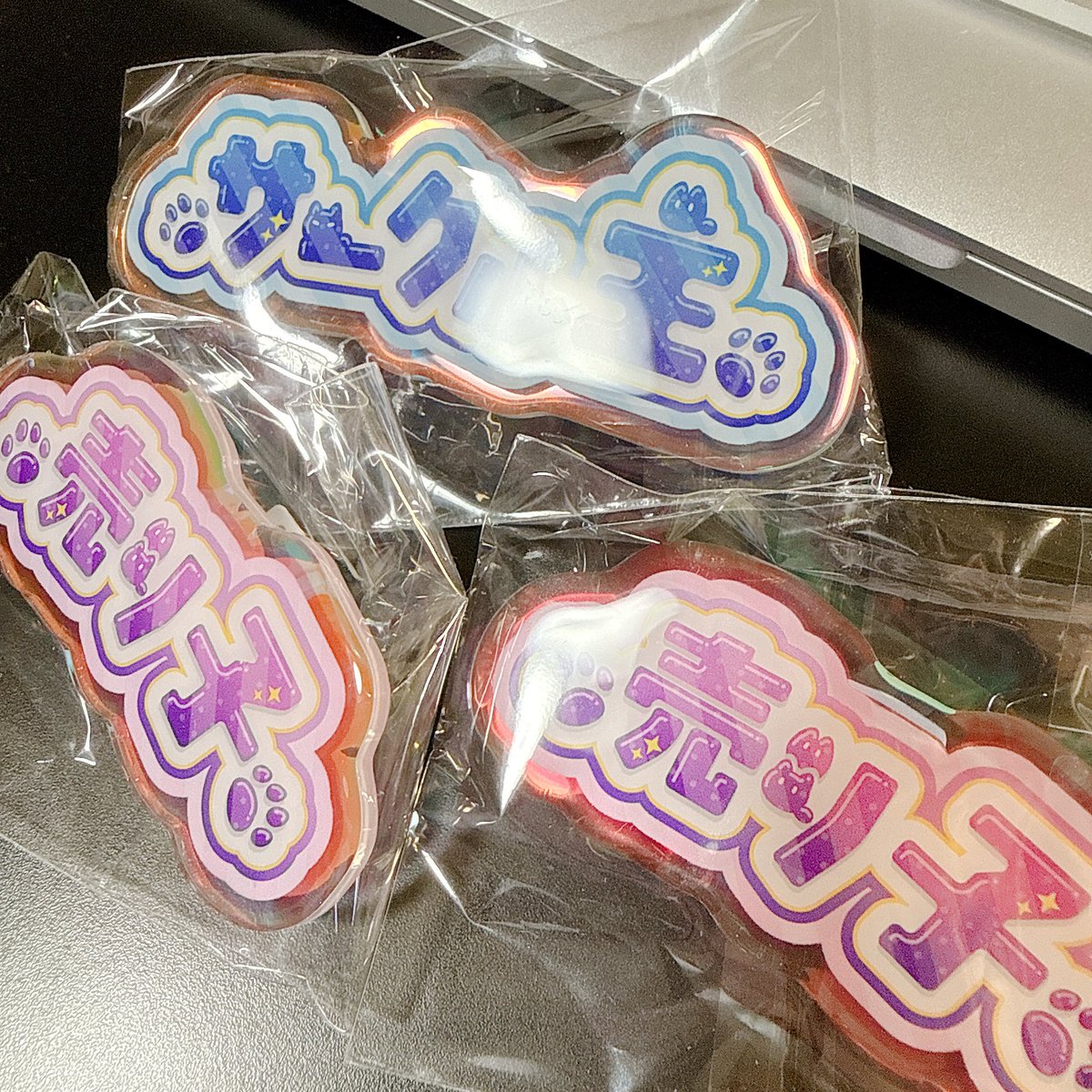 さや@5/5いと束西2ネ29ab tweet media