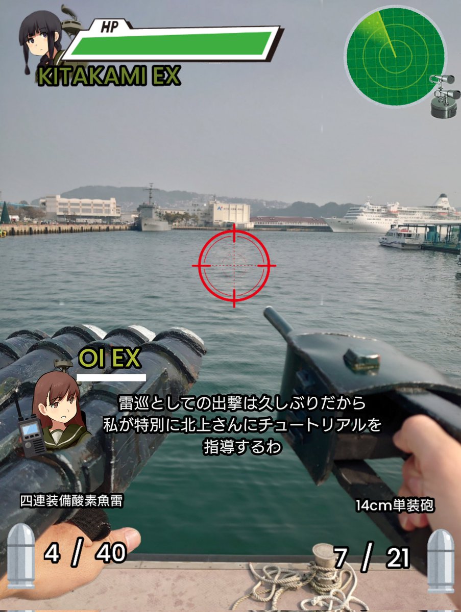 白露シグレ@レグシ露白 tweet media