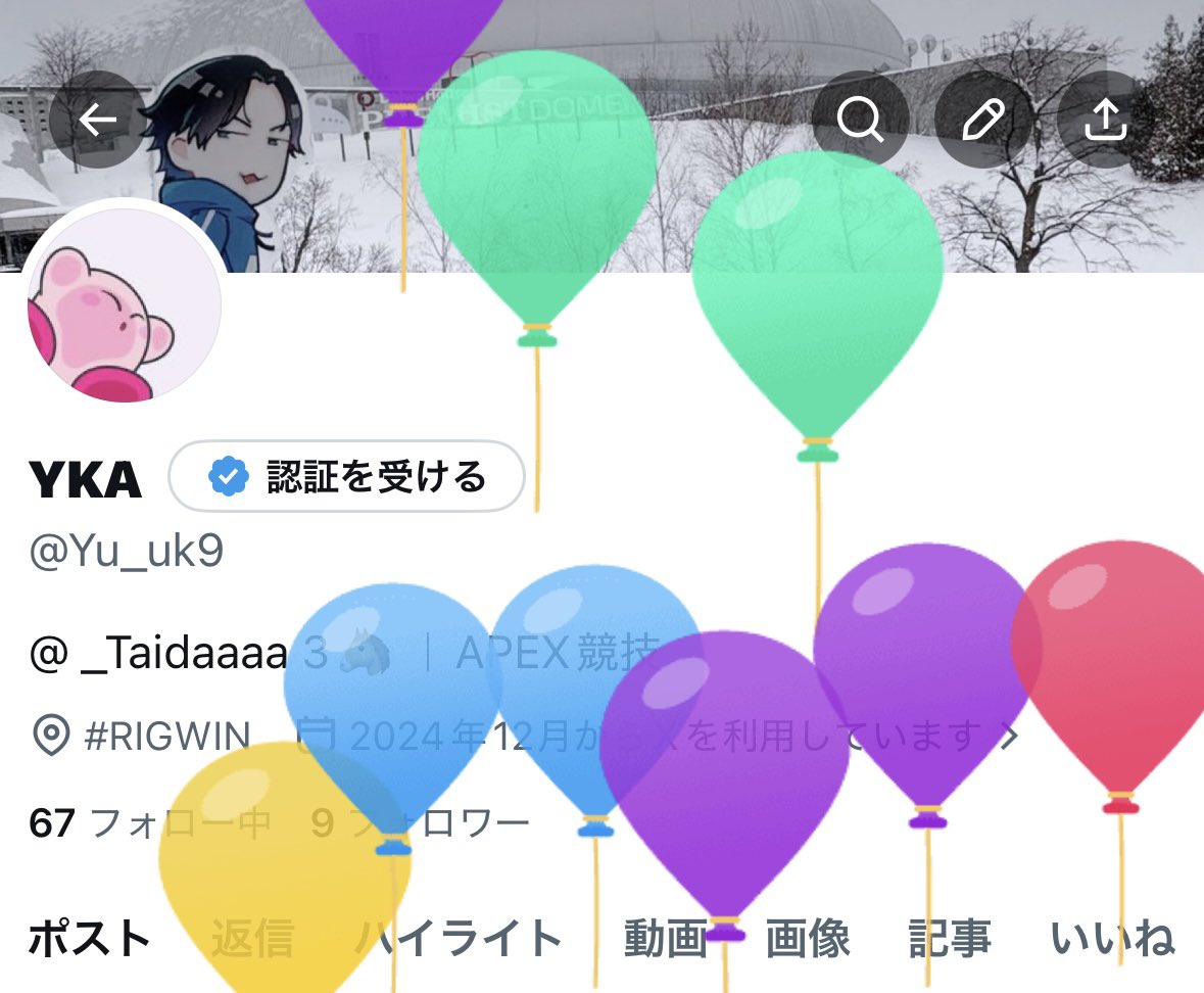 ʏᴋᴀ tweet media