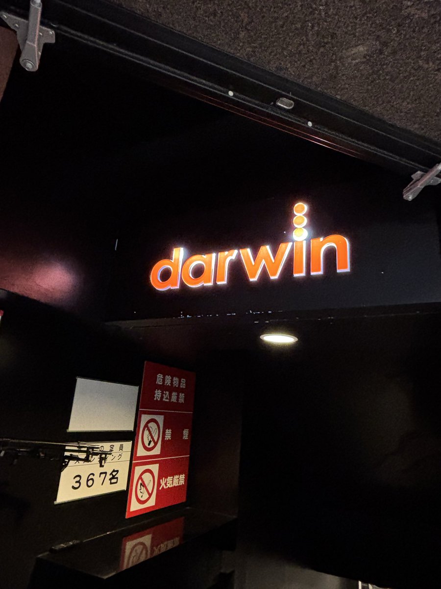 sorte✴︎ tweet media