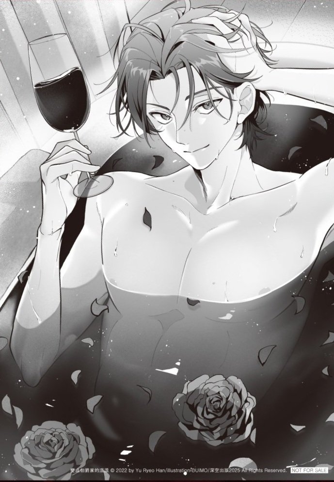 ini rossie 🦋 tweet media