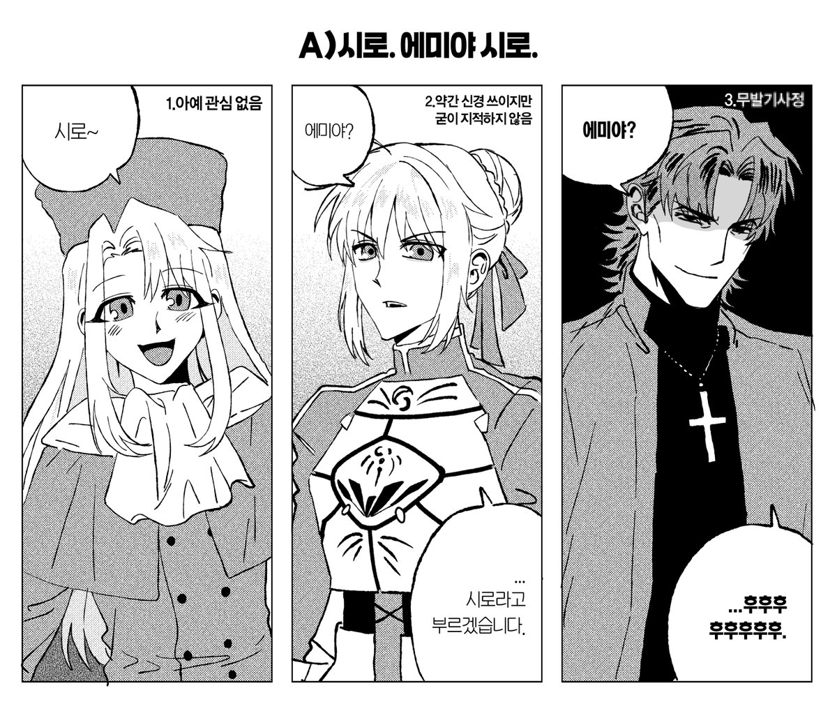 더덕 tweet media