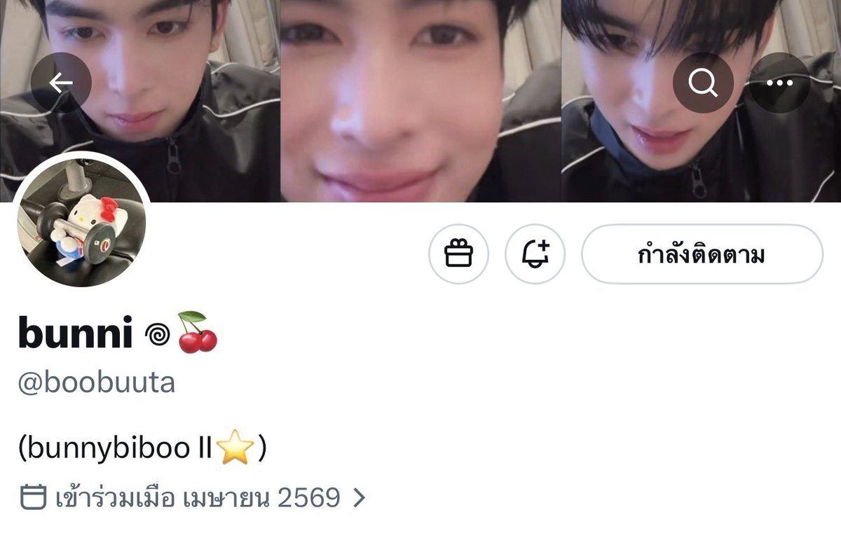 boo. 🍒 tweet media