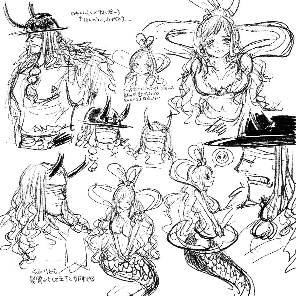 Müsicplane👾 tweet media