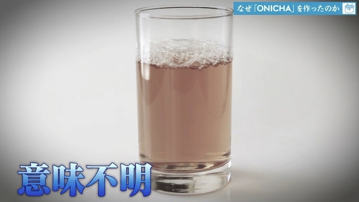 パシフィック tweet media