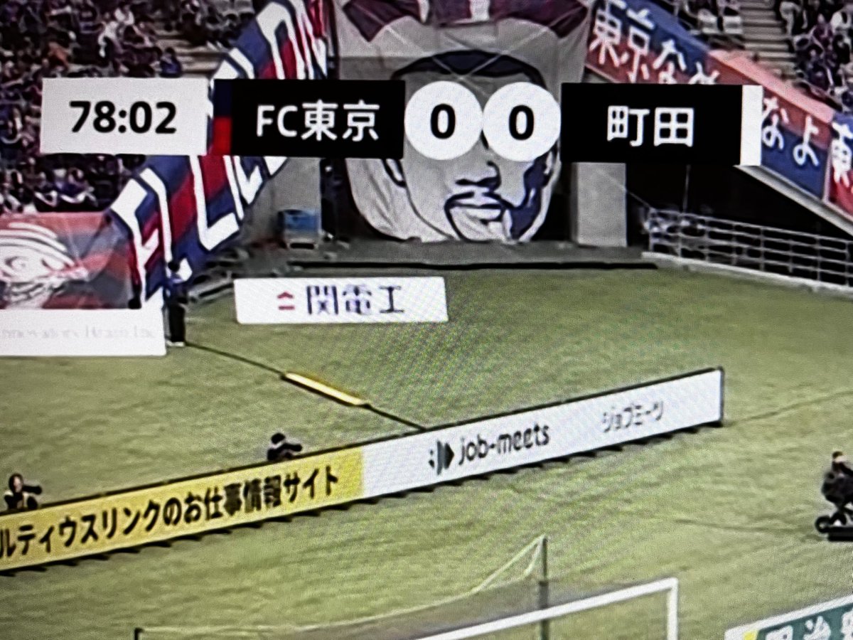 おかふ tweet media