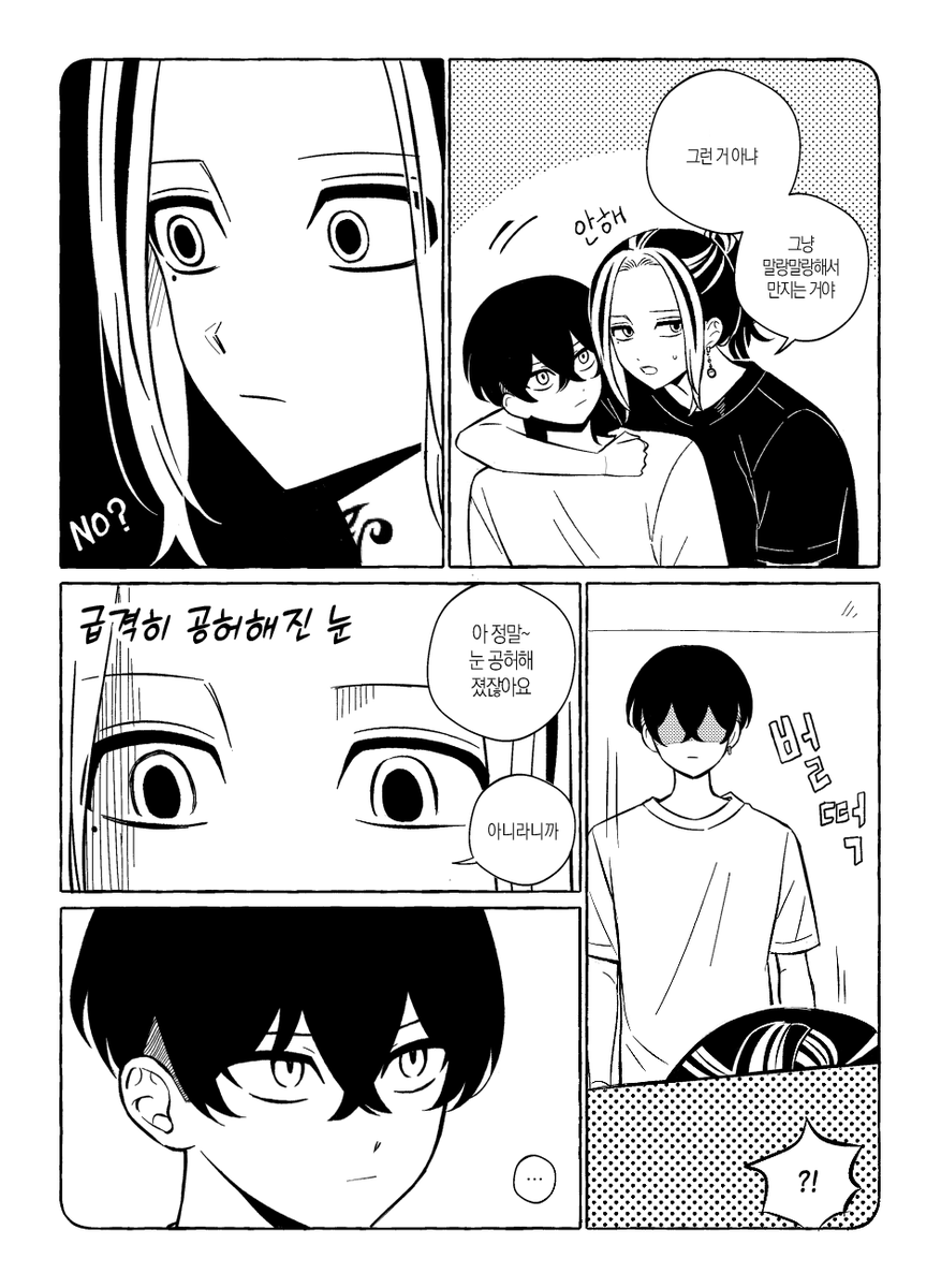 𝐩𝐚𝐲𝐚 tweet media