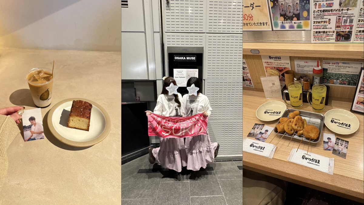 アズ🈂️ tweet media