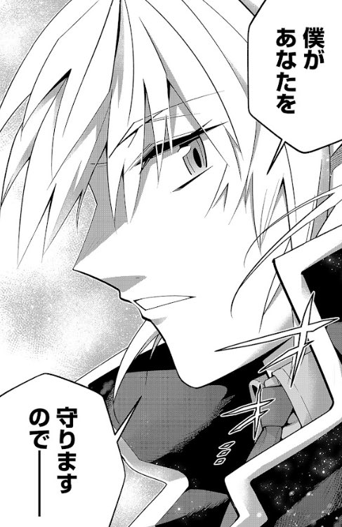 ムゲンコミックス・ライトノベルス編集部 tweet media