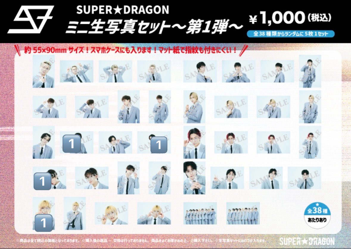 ゆいぬ tweet media