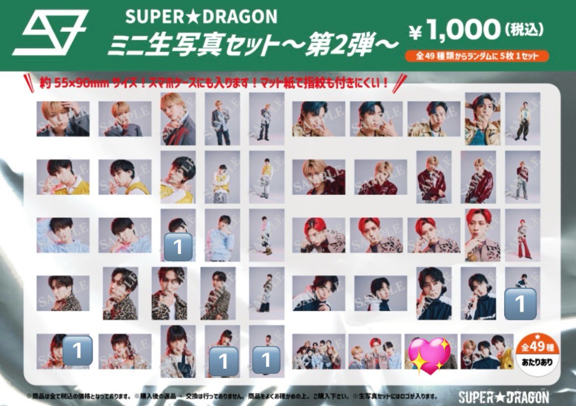 ゆいぬ tweet media