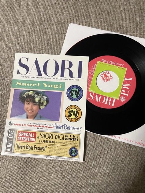 あっぷるみんと tweet media