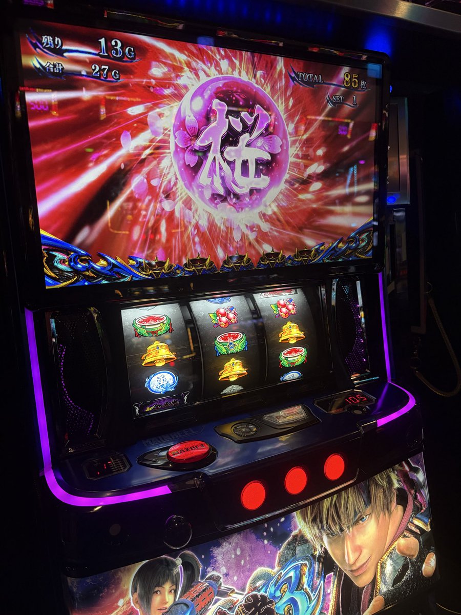 しなもん໒꒱ tweet media