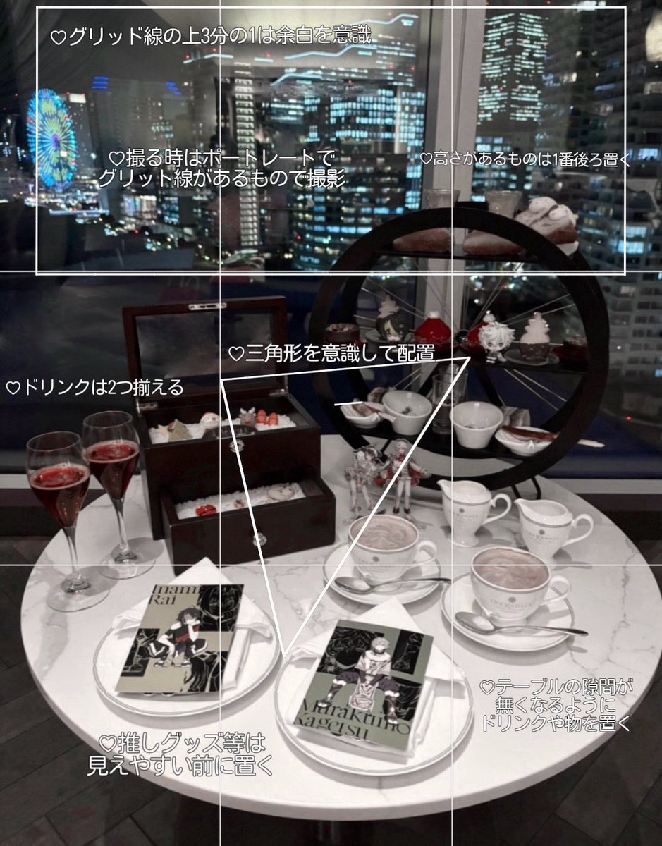 𝒎𝒊𐙚 tweet media