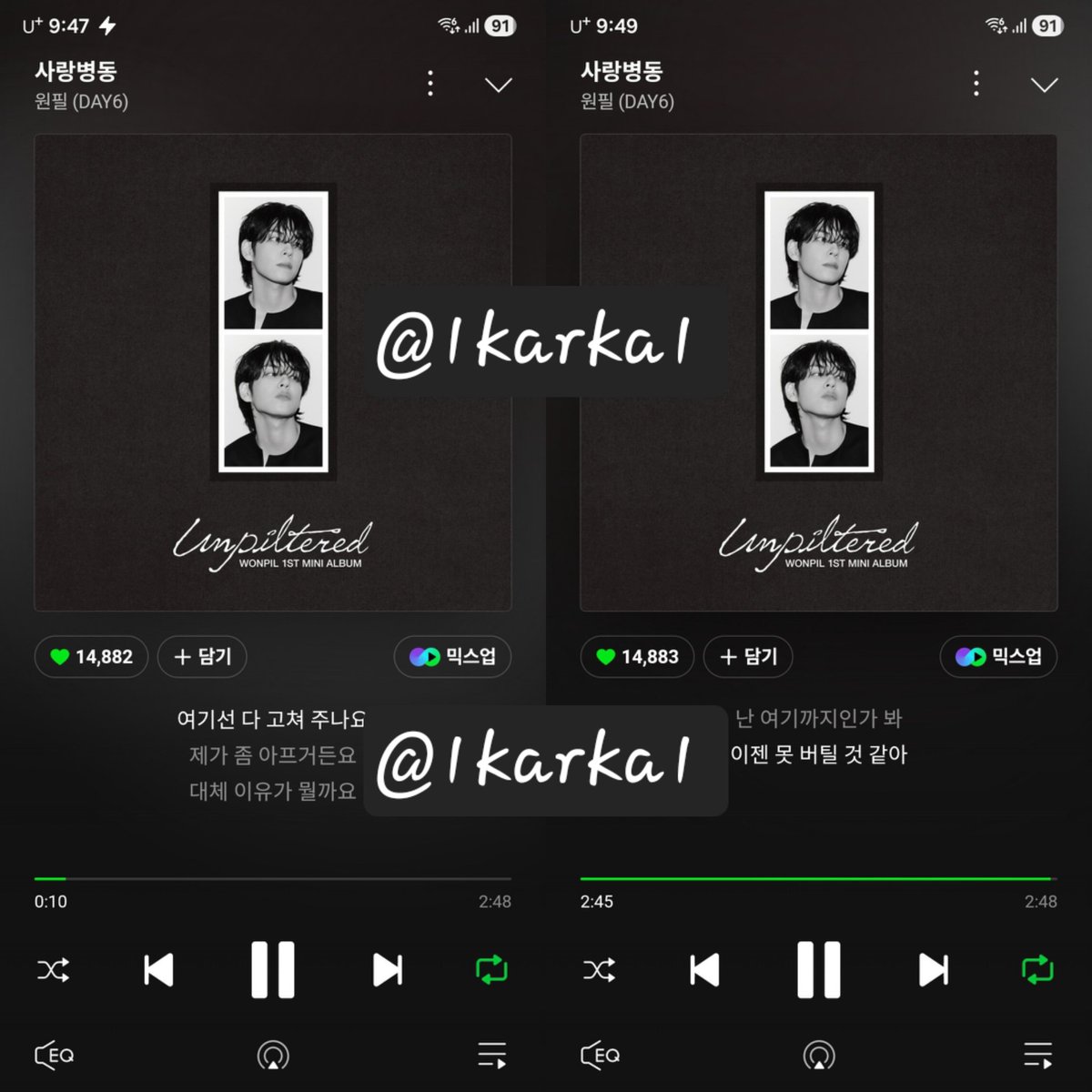 별피리 tweet media