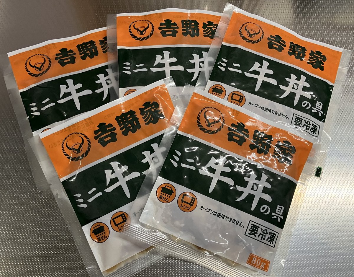 ゆ∞ちゃん🧨 tweet media