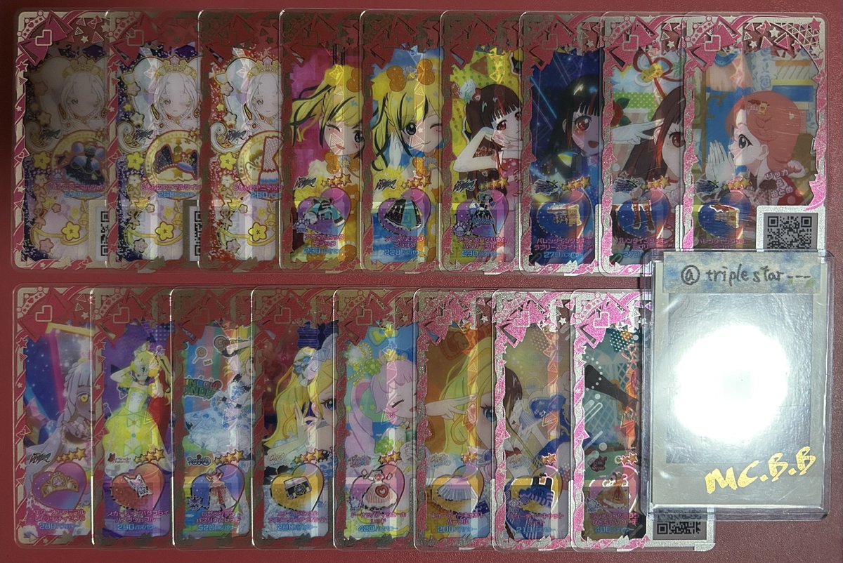 ★★★(トリプルスター)@仕事は不定休です tweet media