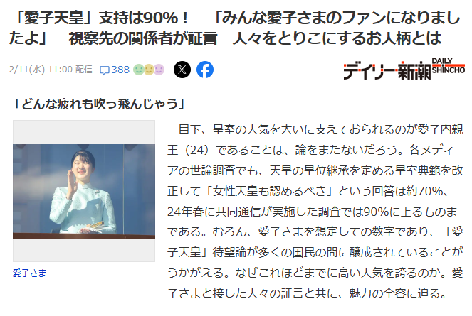 うたひめ♪♫*•♪ tweet media