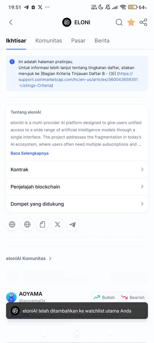Aoyama . 🦇 tweet media