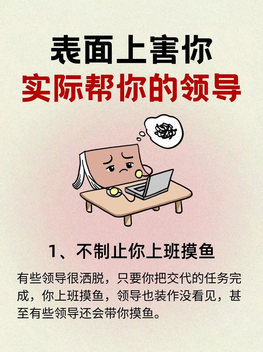 "Han Akamatsu 赤松" • Transaction Advisor tweet media
