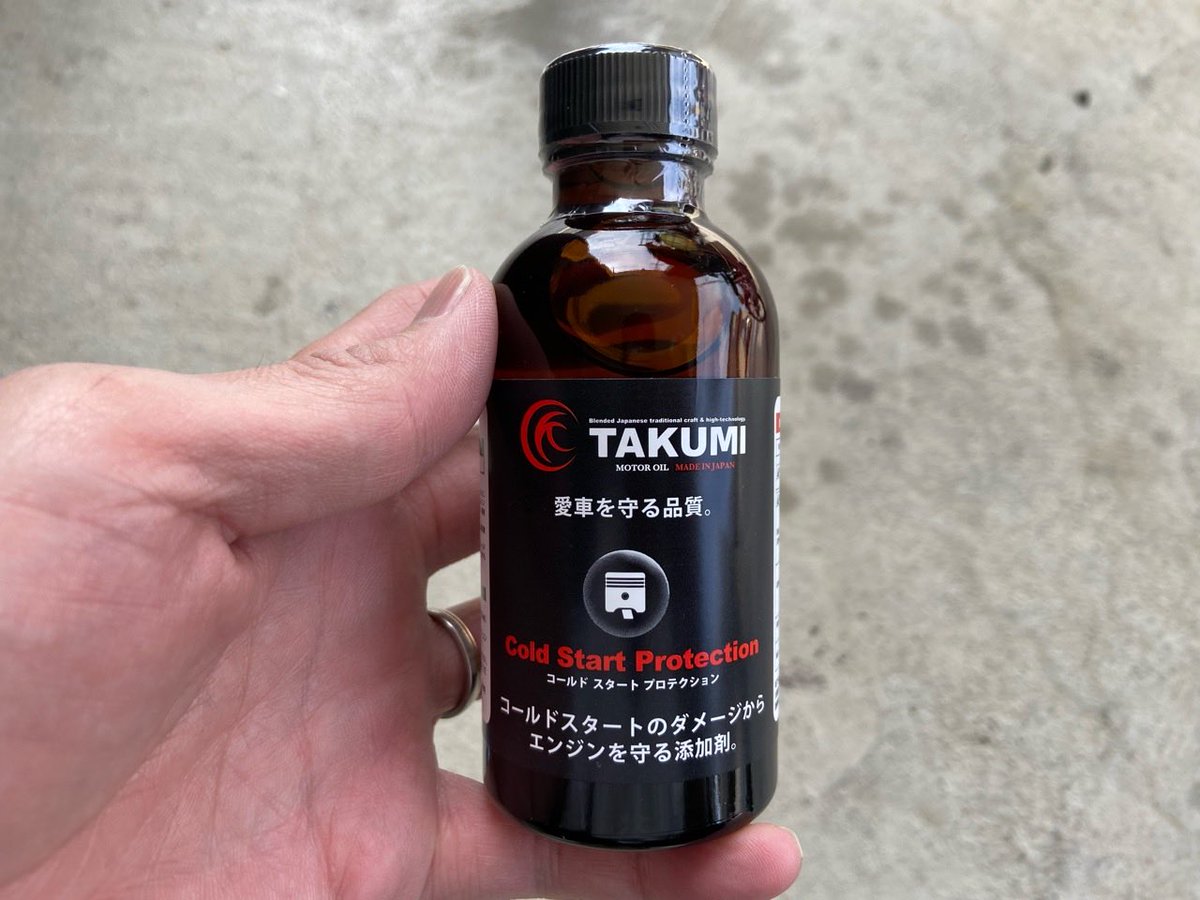 チームMHO 自動車整備士 tweet media