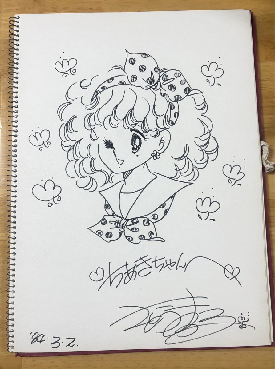 八木ちあき公式 tweet media