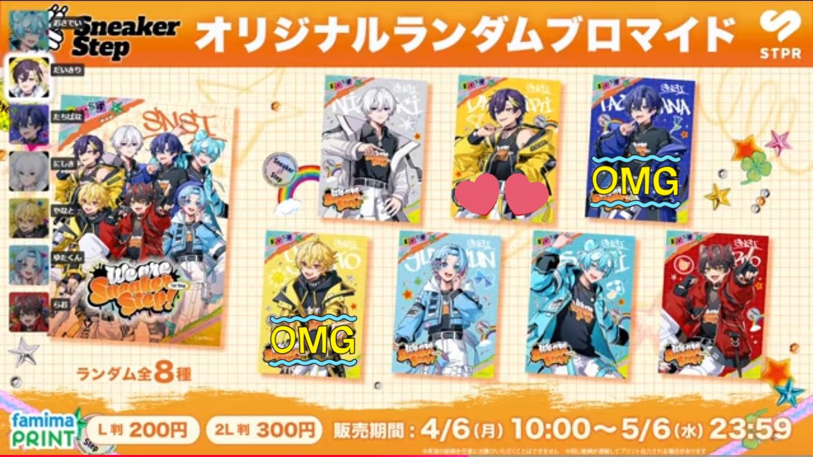 ⚔️取引 tweet media