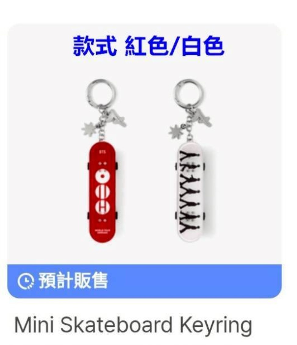 星🌟⟭⟬⁷ BTS IS BACK! 아포방포💜.💛 tweet media