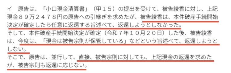 のんたん tweet media