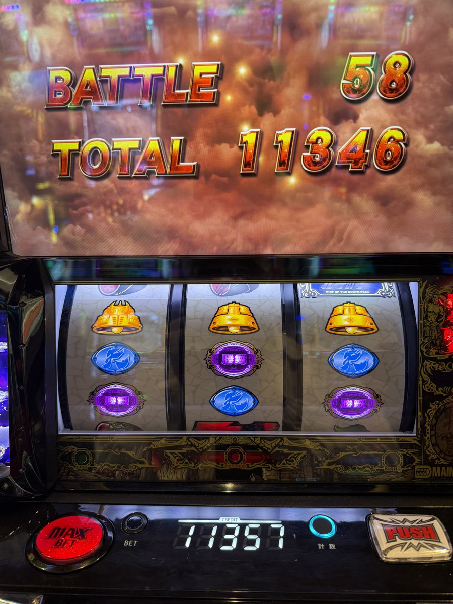 黒ずくめのくぅ(クゥリキ) tweet media