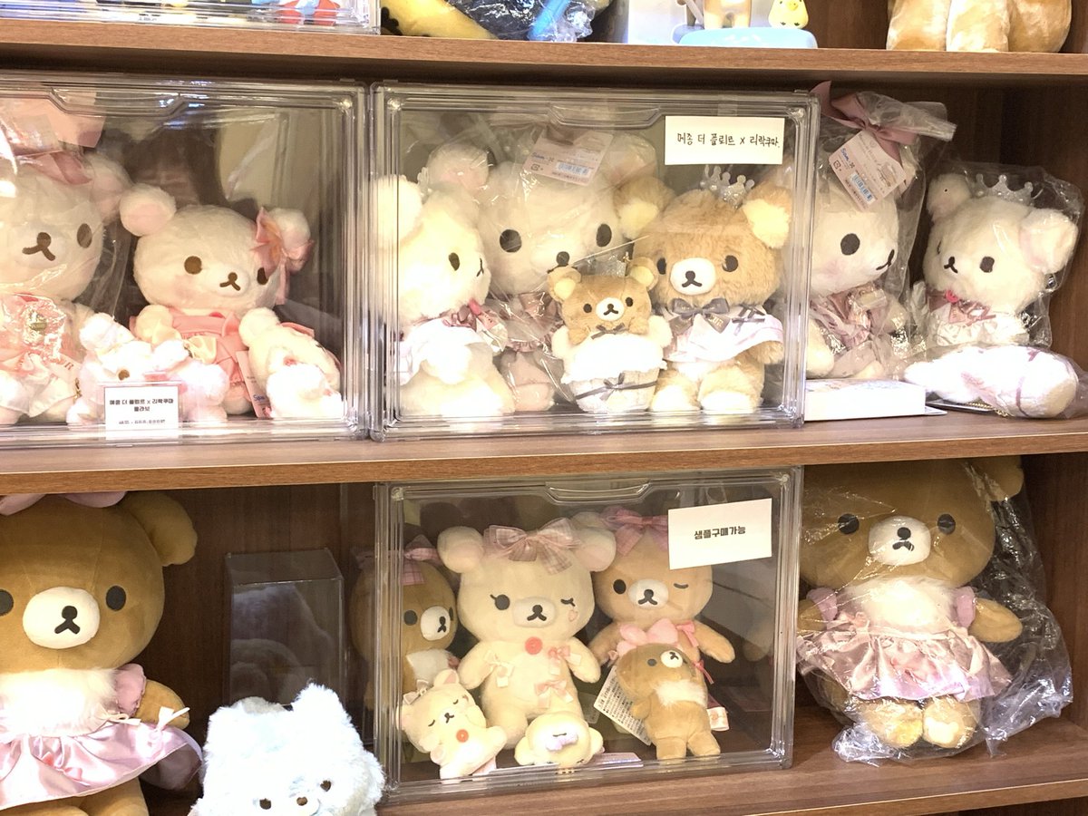 글리띠 tweet media