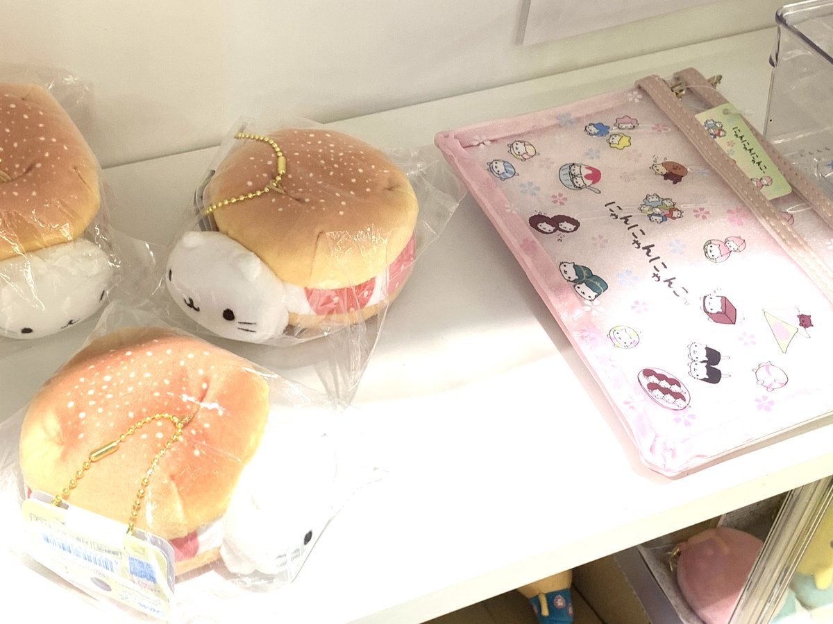 글리띠 tweet media