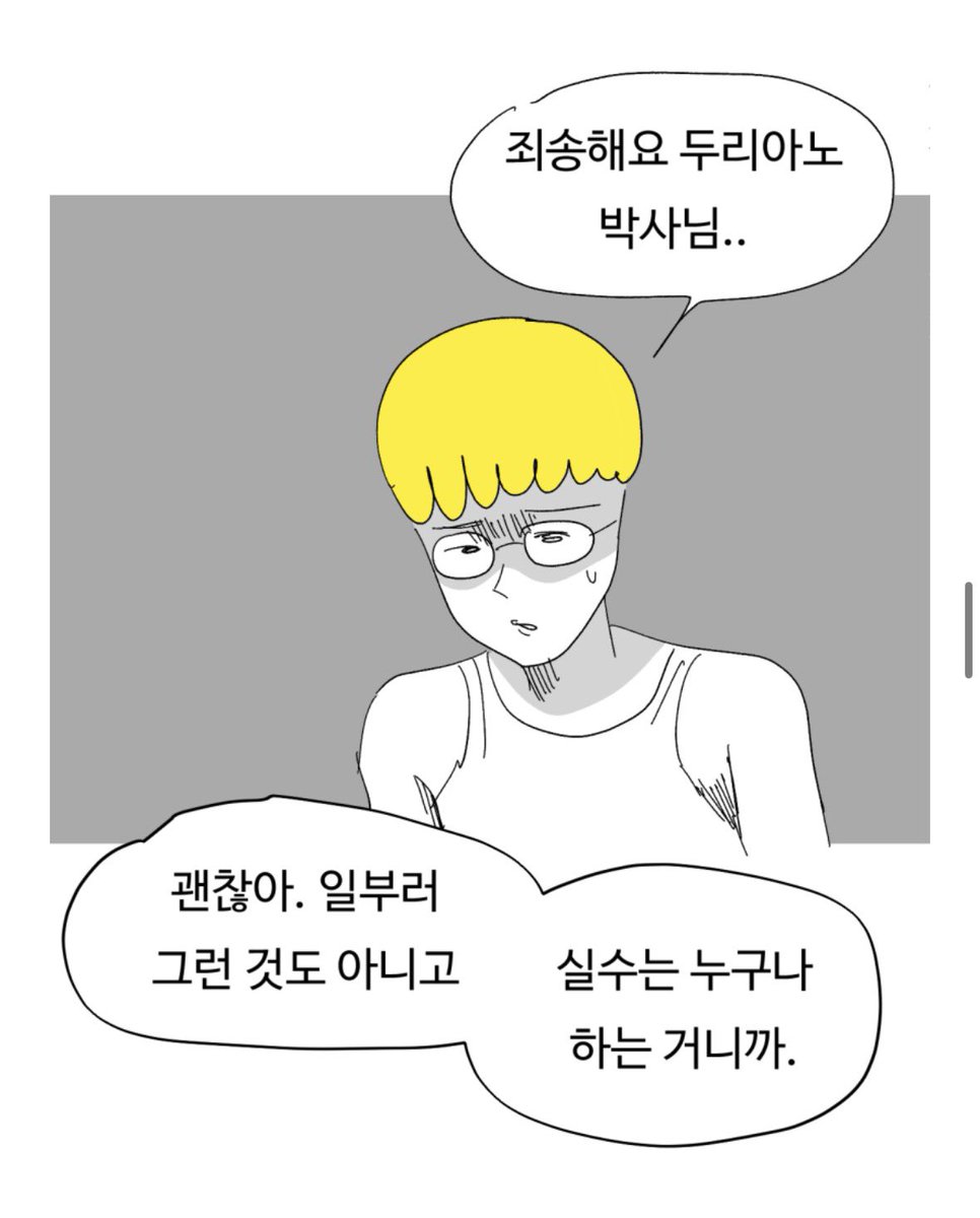 Ddd (@DabiLoveeeeeee) / Posts / X