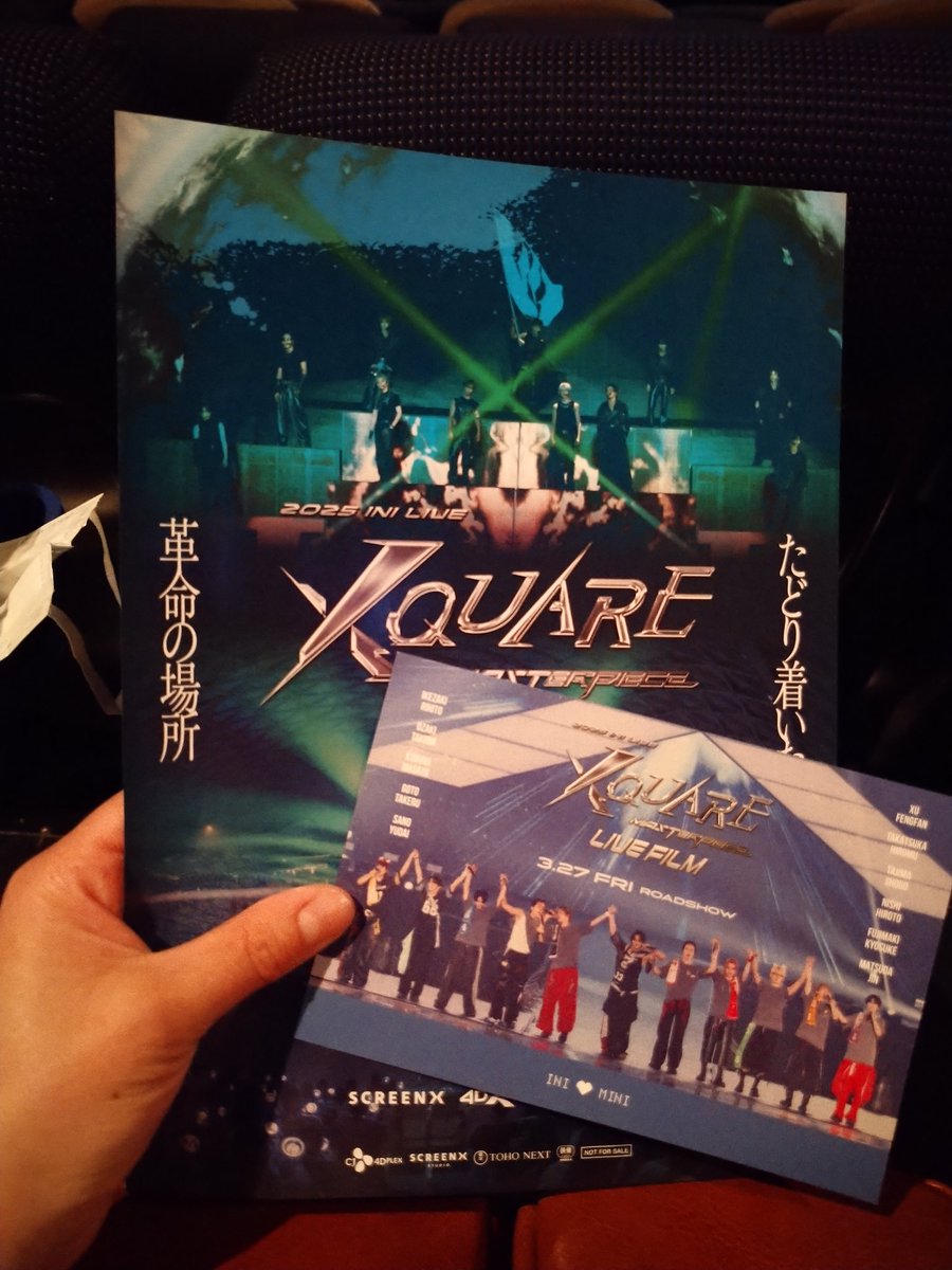 えり。 tweet media