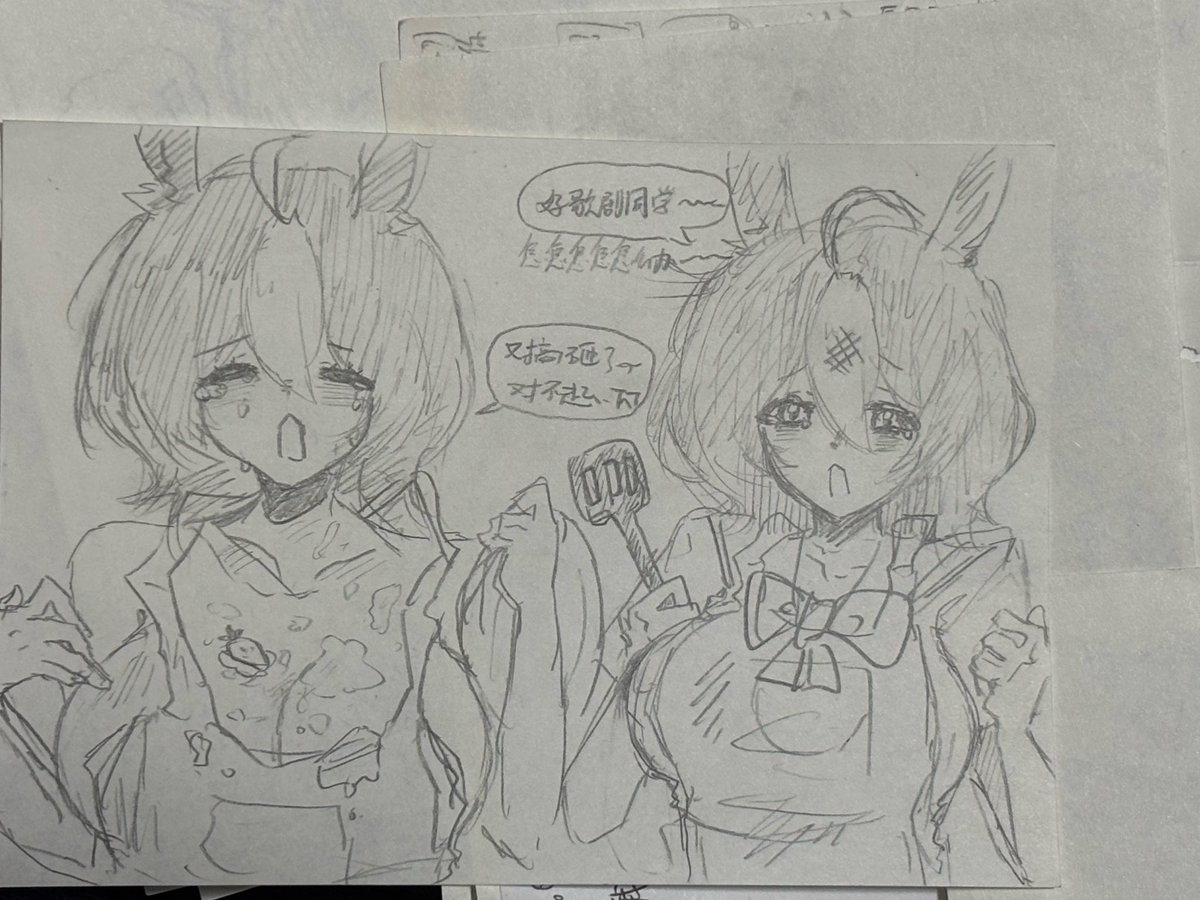 ..嘟嘟嘟嘟嘟 tweet media