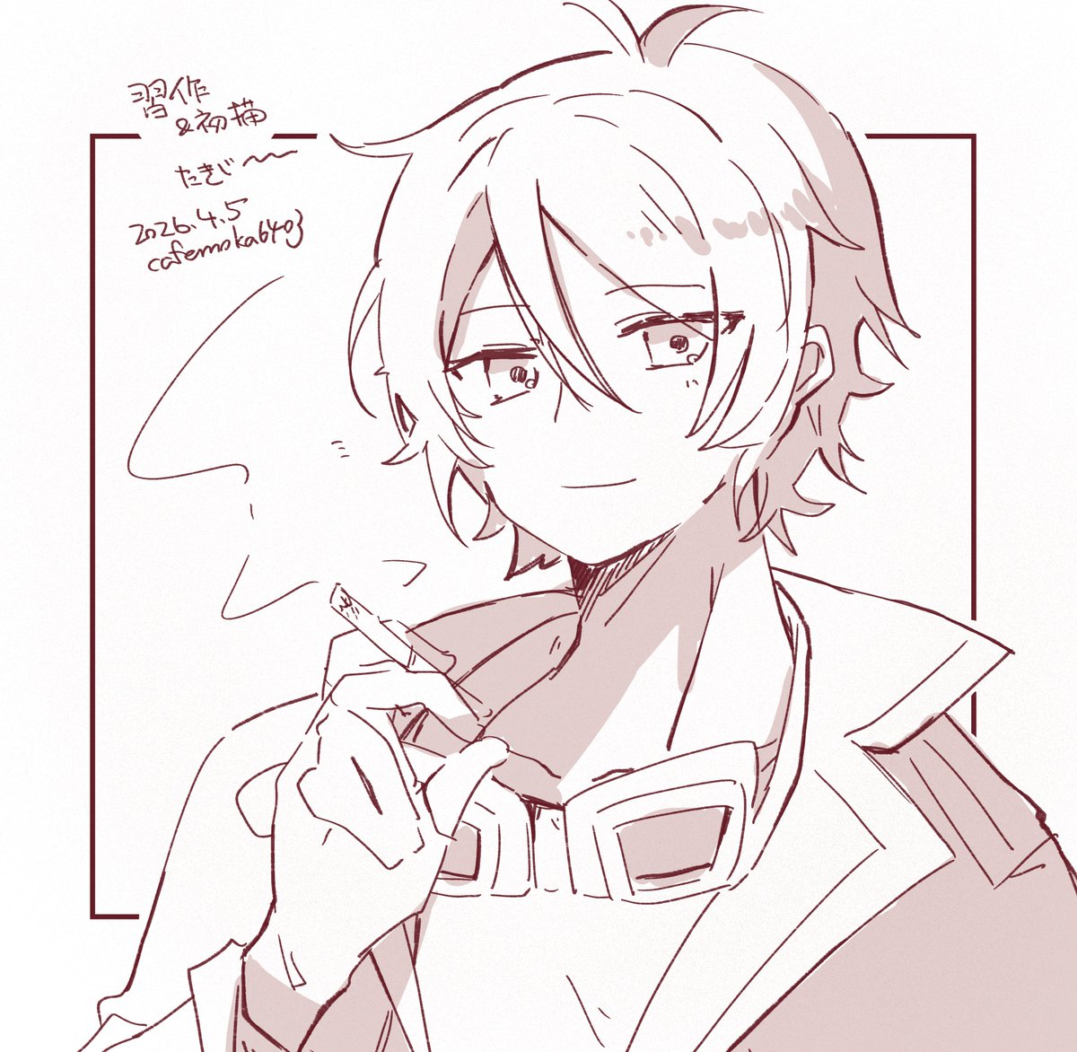 伊勢_いのちをだいじに tweet media