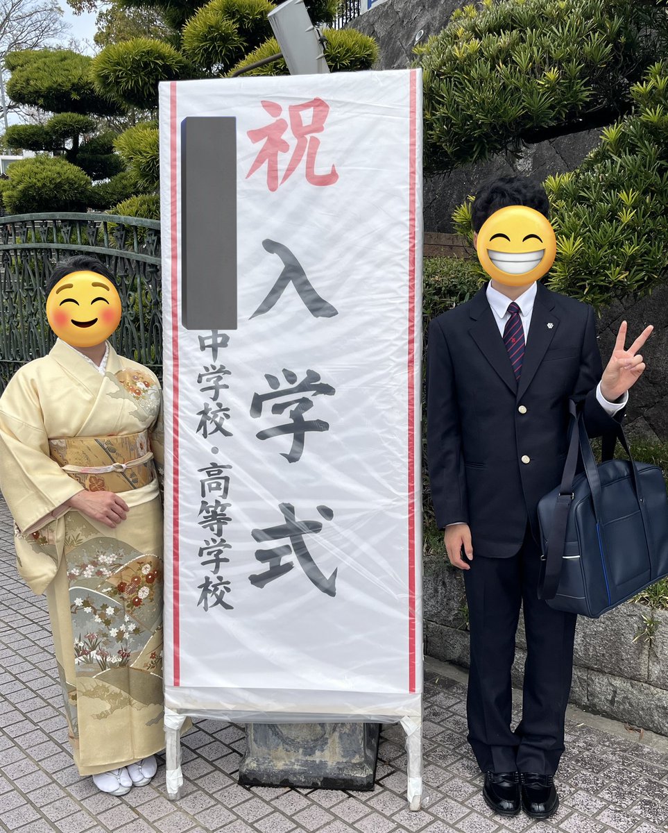 まみーの糸電話 tweet media