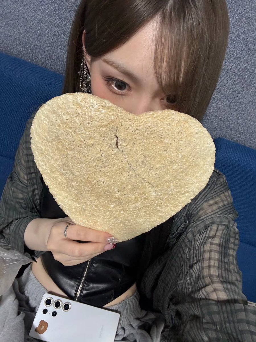 chaeromedia tweet media