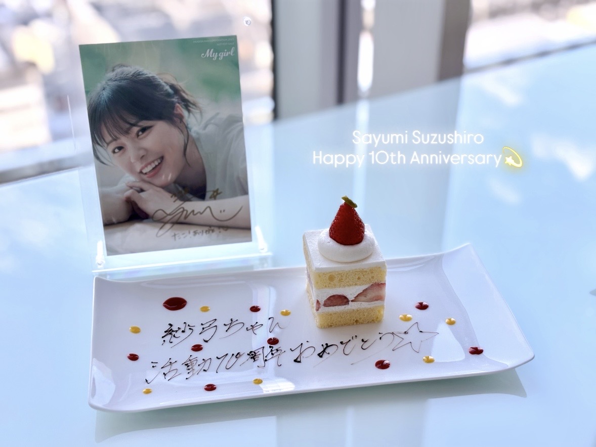 ここあ tweet media