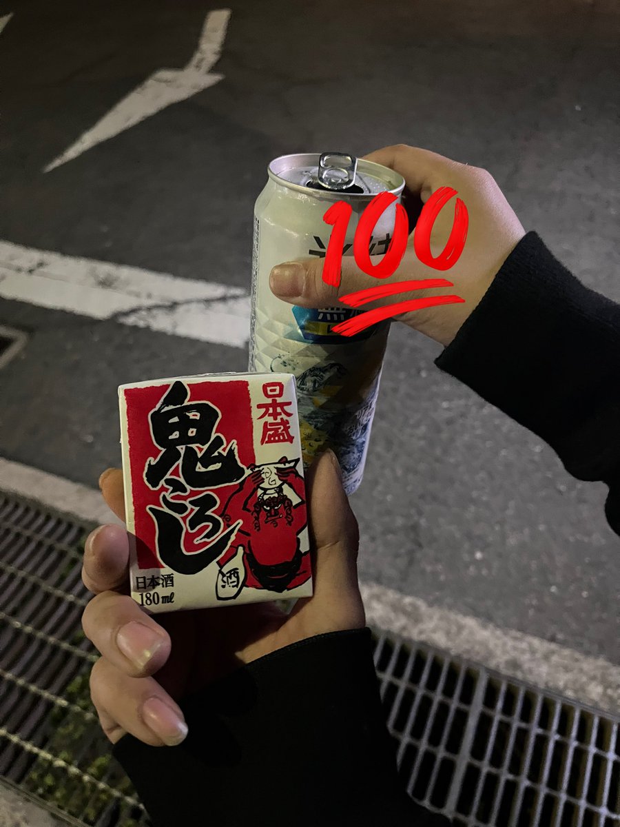 呪詛師あいどる橋本 tweet media