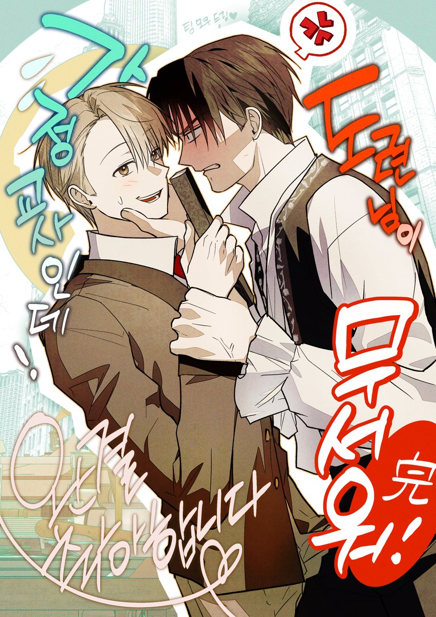 모구🌹 tweet media