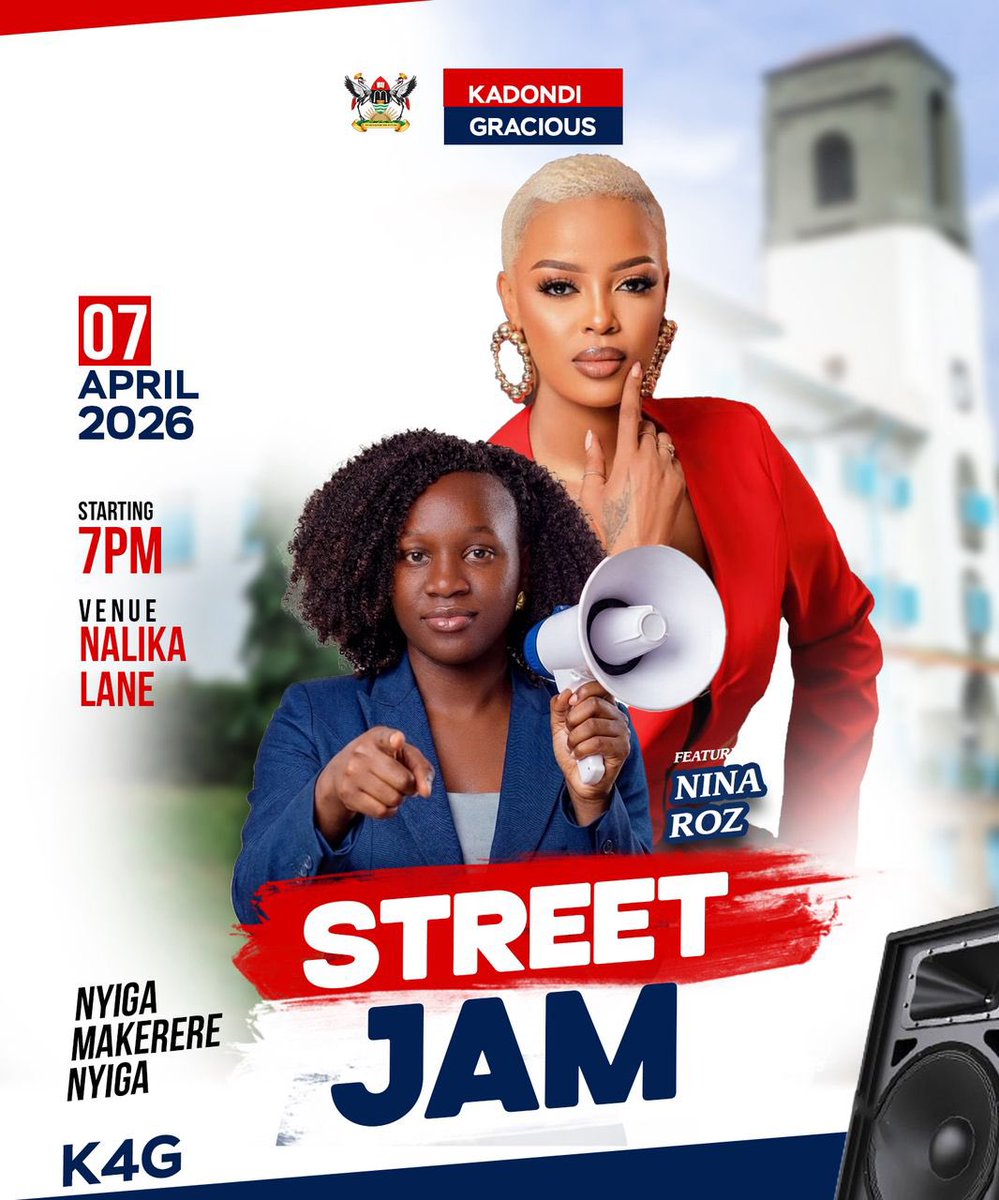 Shimon Aine tweet media