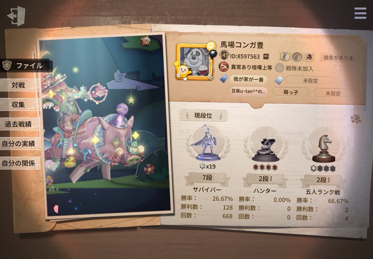 ☦︎︎ tweet media