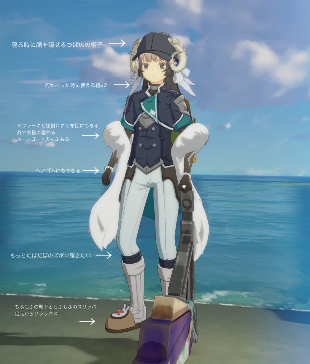 角あり角なし子 tweet media