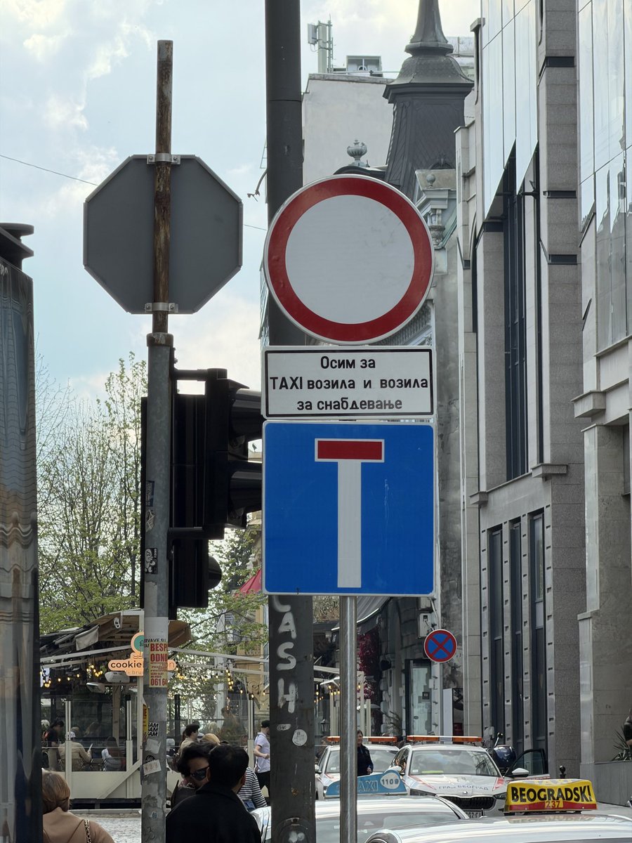 Dušan Dželebdžić tweet media