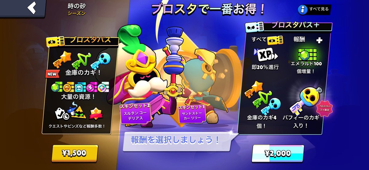 復活のむぎちゃん tweet media