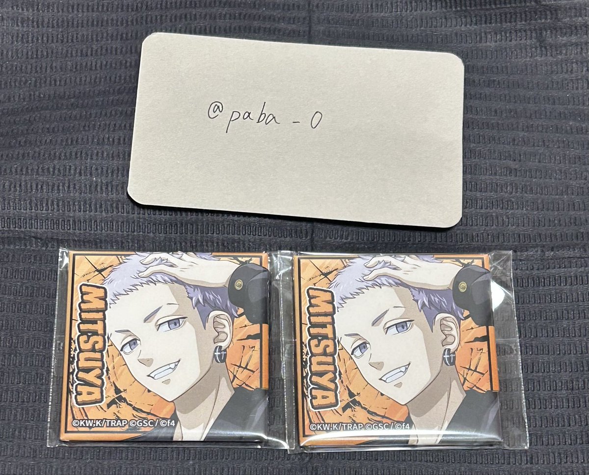 パンダチャン👼🏻 tweet media