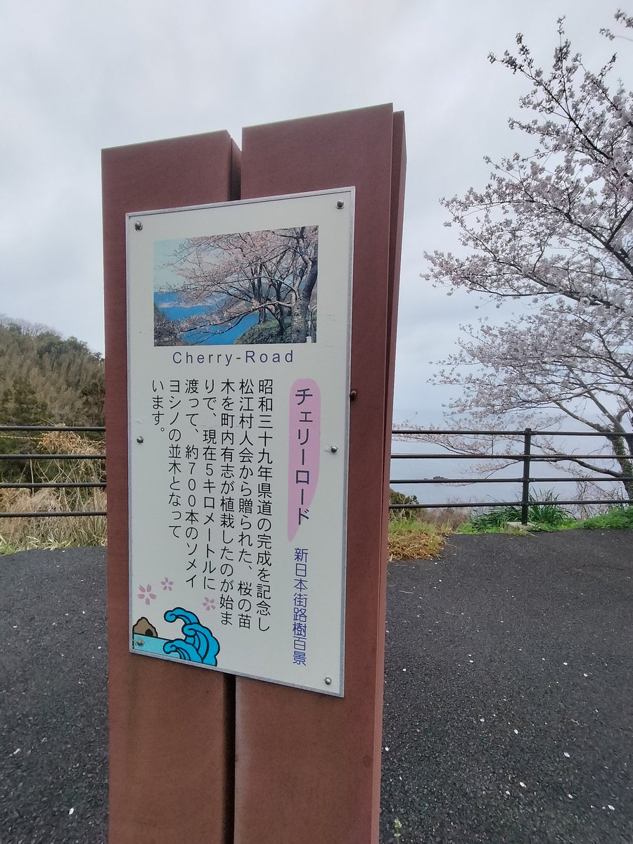 メタヒロ tweet media